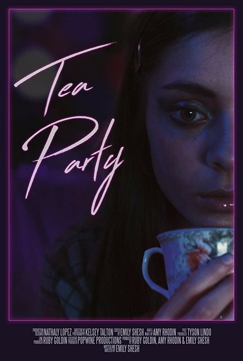 Постер Чайная вечеринка