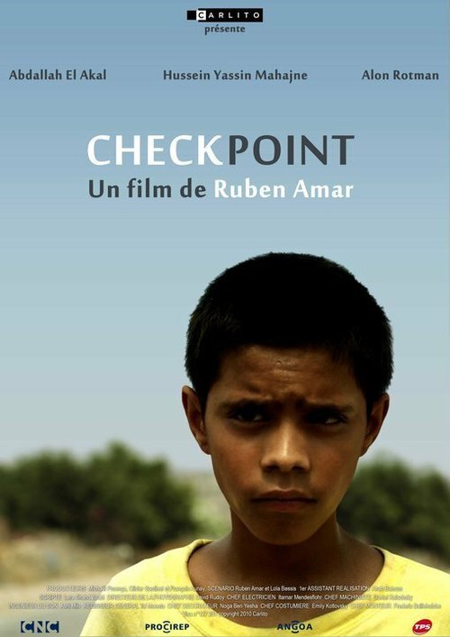 Постер Checkpoint