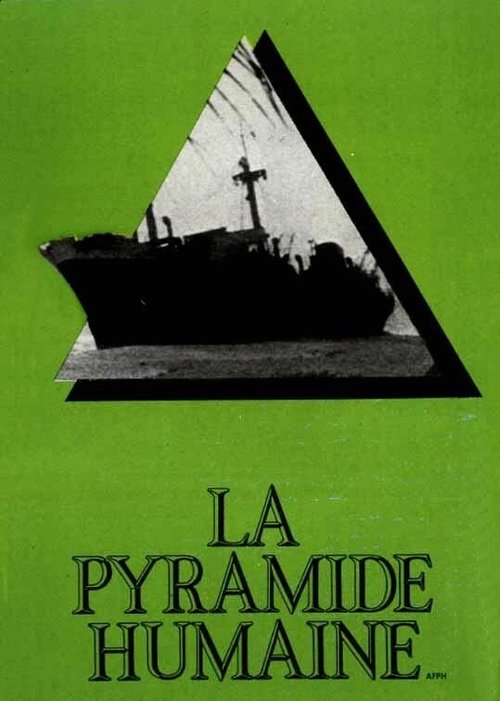 Постер Человеческая пирамида
