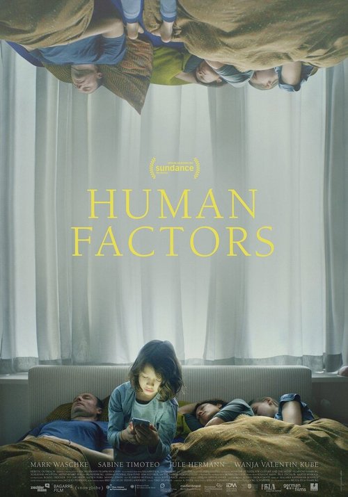 Постер Человеческий фактор