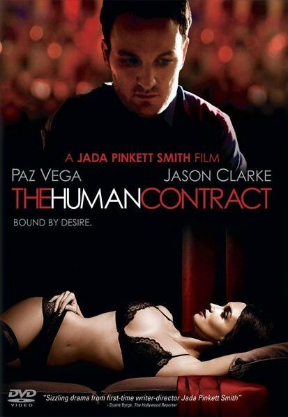 Постер Человеческий контракт