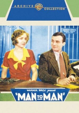 Постер Человек человеку