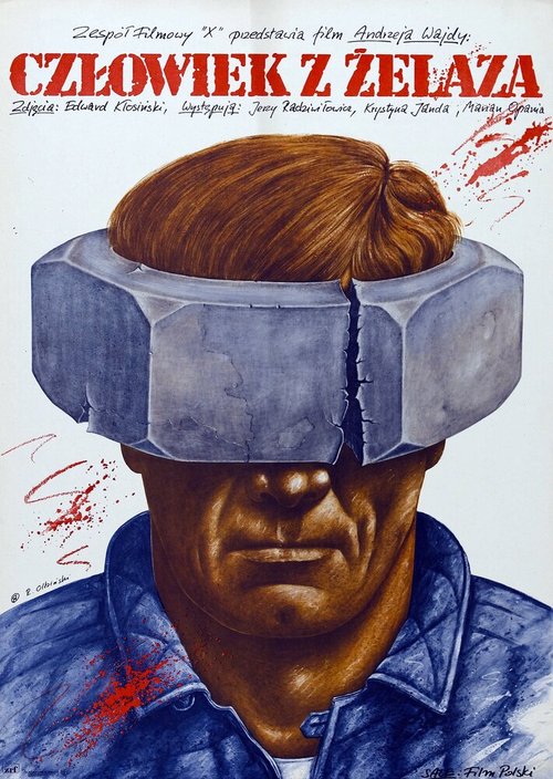 Постер Человек из железа