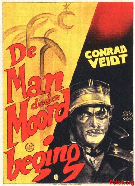 Постер Человек, который убил
