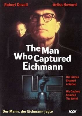 Постер Человек, захвативший Эйхмана