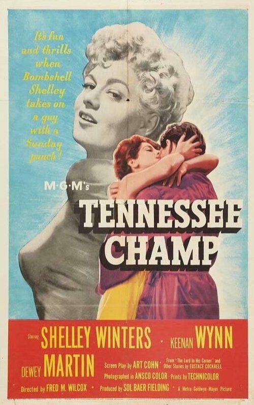 Постер Чемпион Теннесси