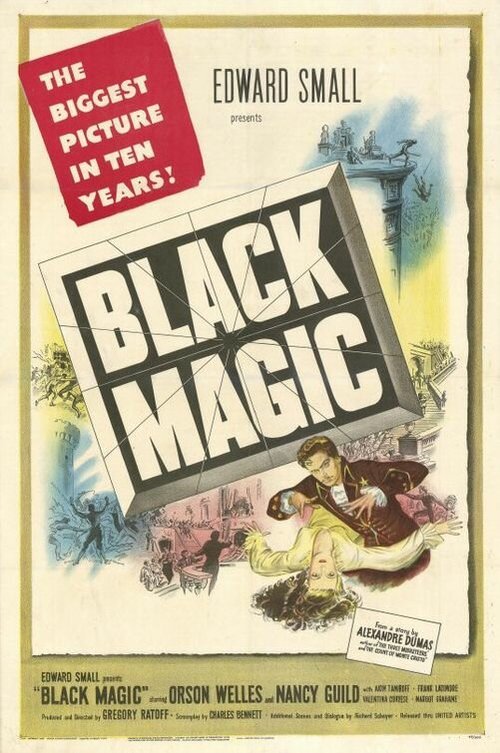 Постер Черная магия