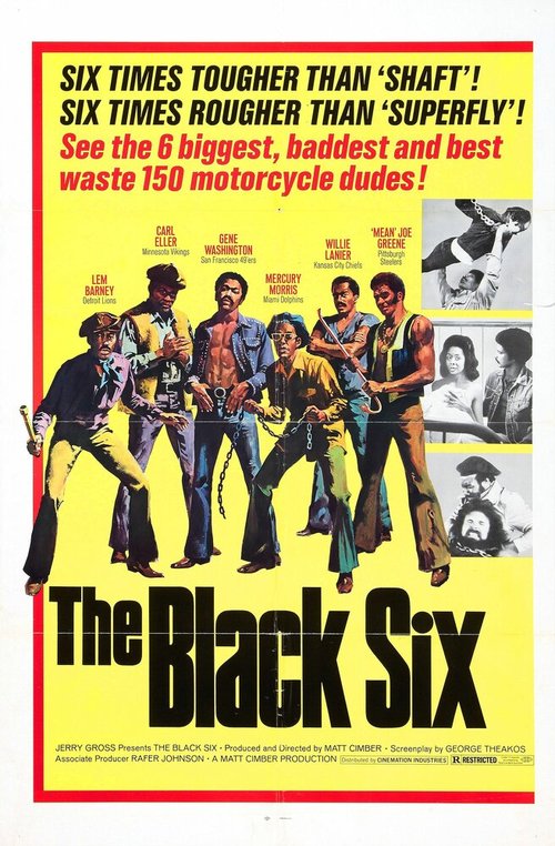 Постер Черная шестерка