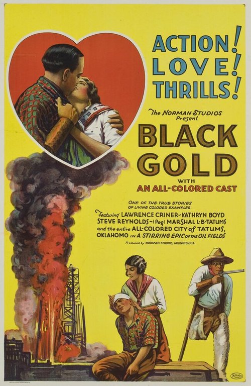Постер Черное золото