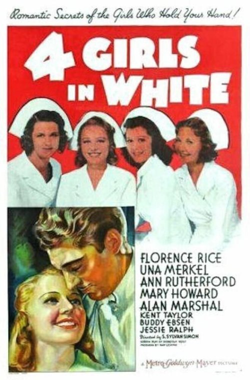 Постер Четыре девушки в белом