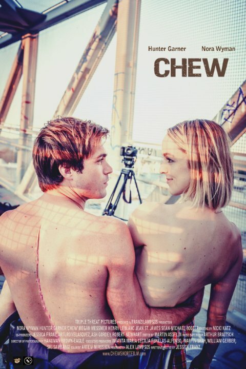 Постер Chew