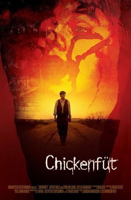 Постер Chickenfüt