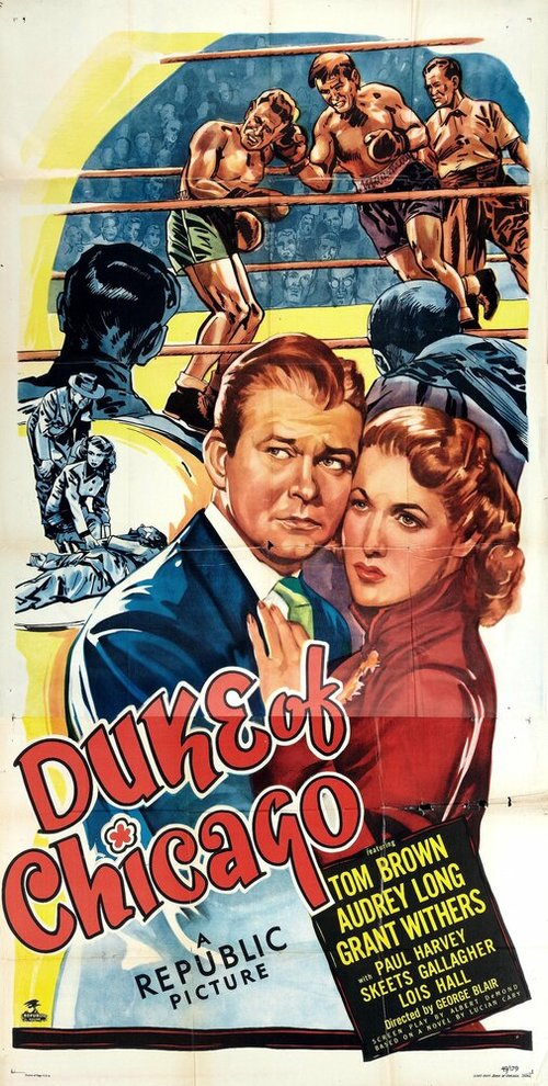 Постер Чикагский герцог