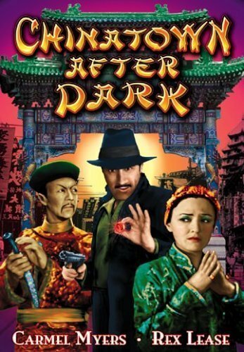Постер Chinatown After Dark