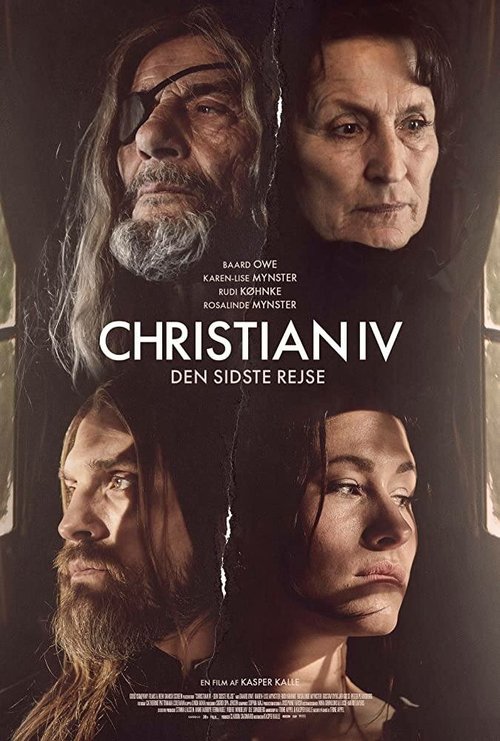 Постер Christian IV