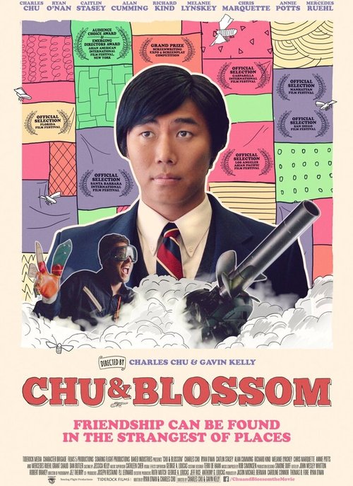 Chu and Blossom скачать фильм торрент