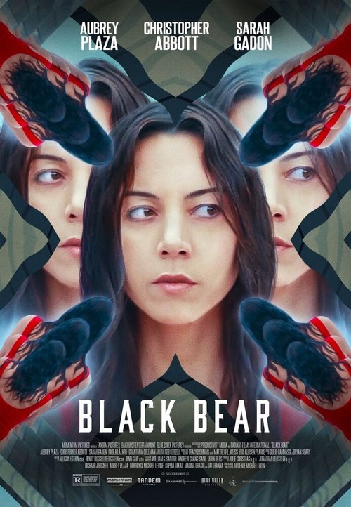 Постер Чёрный медведь
