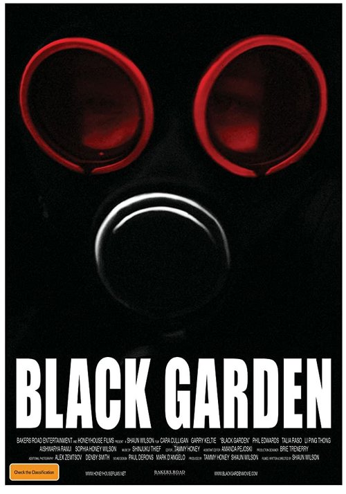 Постер Чёрный сад