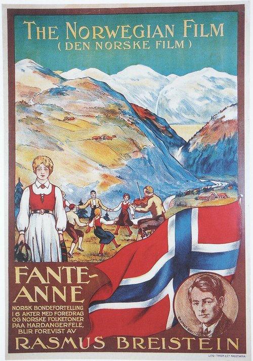 Постер Цыганка Анна