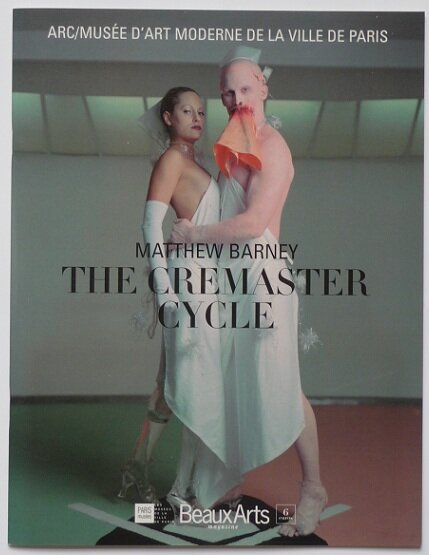 Постер Цикл «Кремастер»