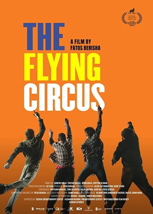 Постер Cirku Fluturues
