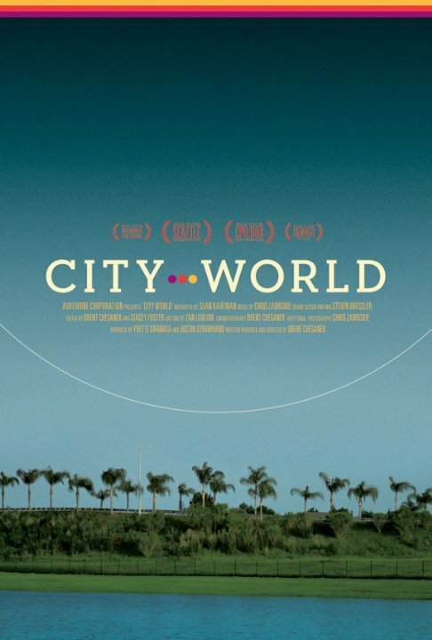 Постер City World