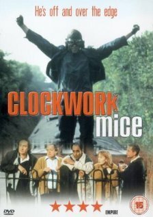 Постер Clockwork Mice