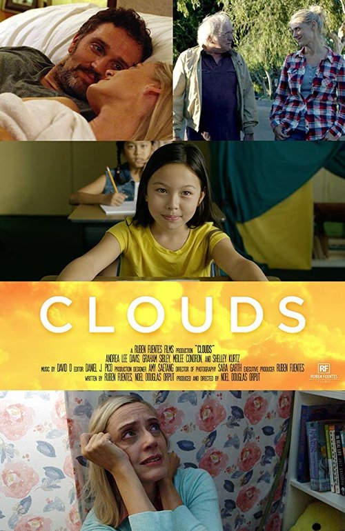 Постер Clouds