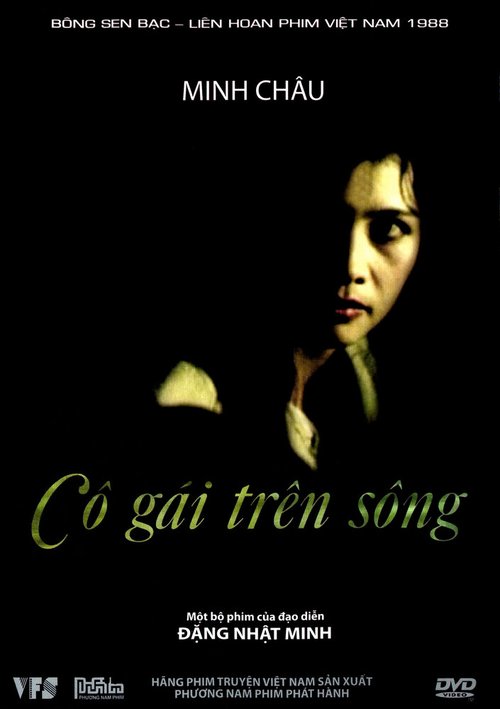 Постер Co gai tren song