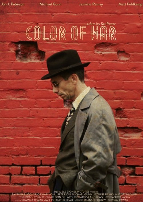 Постер Color of War