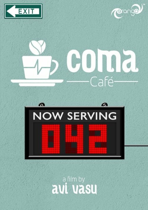 Coma Café скачать фильм торрент