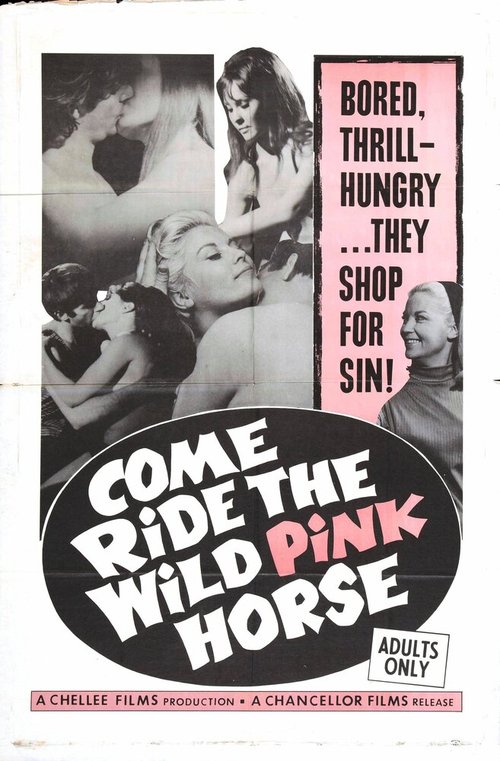 Come Ride the Wild Pink Horse скачать фильм торрент