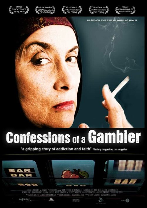 скачать Confessions of a Gambler через торрент