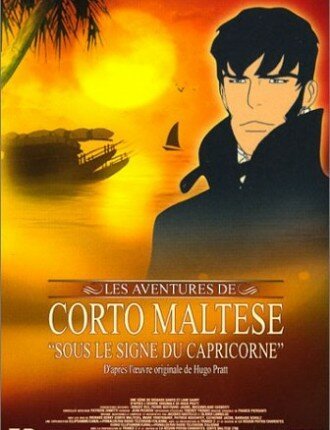 Постер Corto Maltese - Sous le signe du capricorne