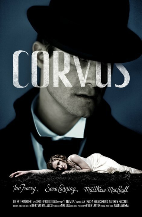 Постер Corvus