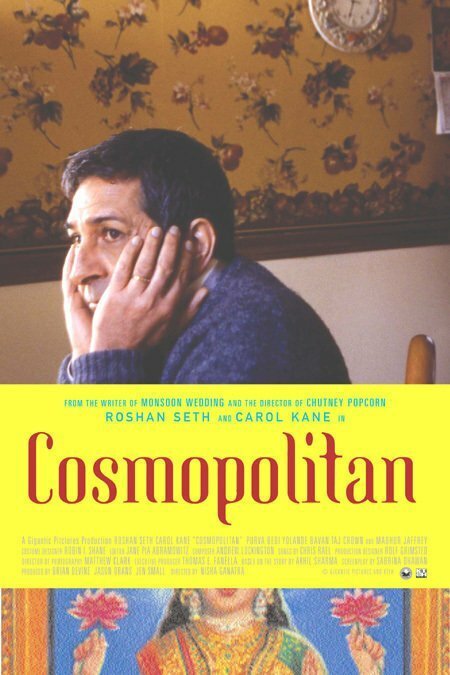 Постер Cosmopolitan