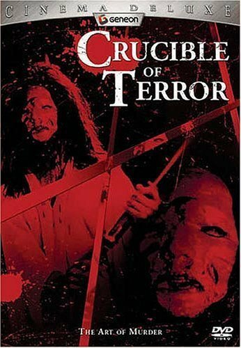 Постер Crucible of Terror