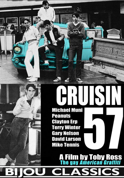 Cruisin' 57 скачать фильм торрент