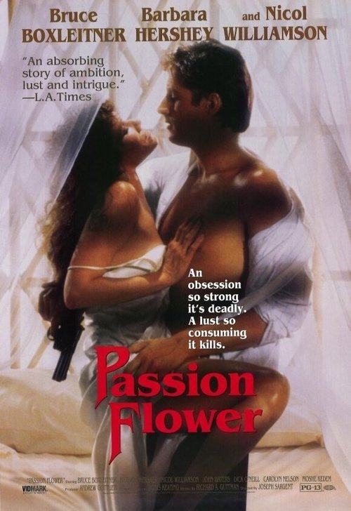 Постер Цветок страсти