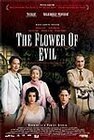 Постер Цветок зла