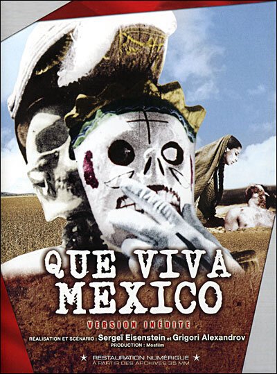 Постер Да здравствует Мексика!