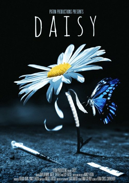Постер Daisy