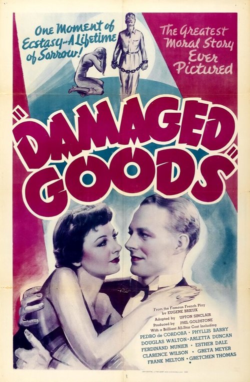 Постер Damaged Goods