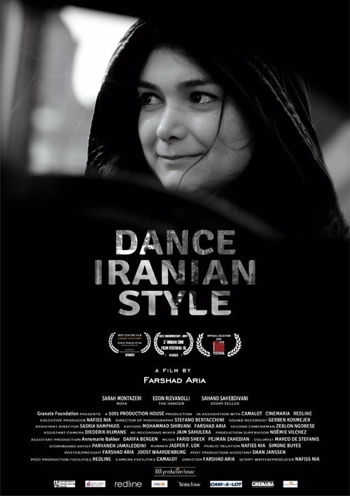 Dance Iranian Style скачать фильм торрент