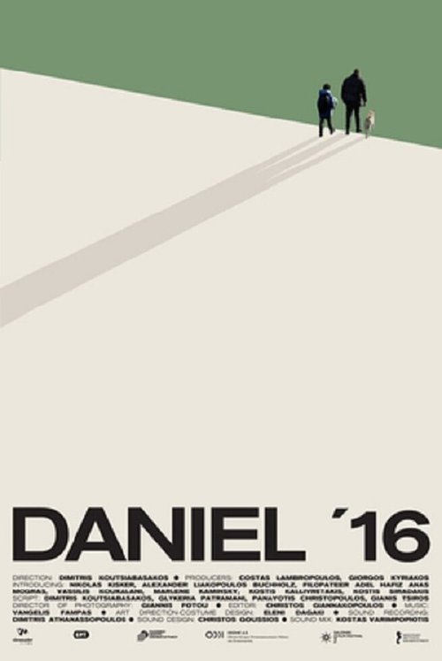 Постер Даниэль 16