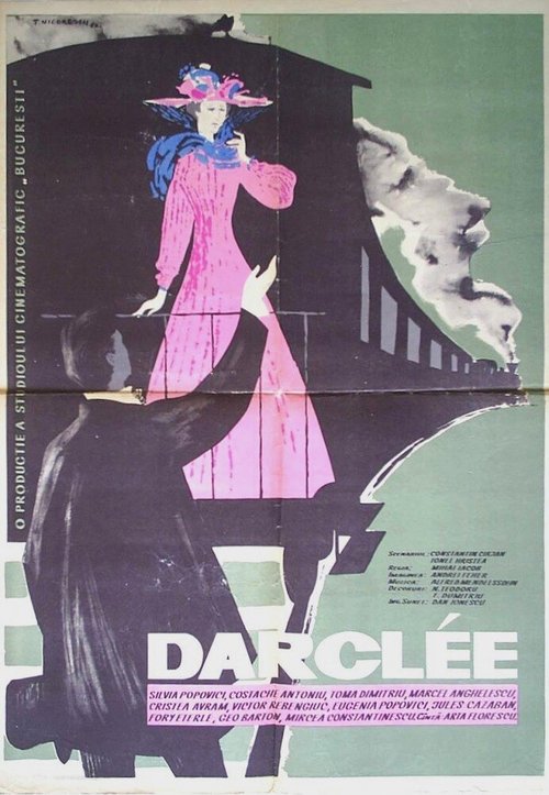 Постер Даркле