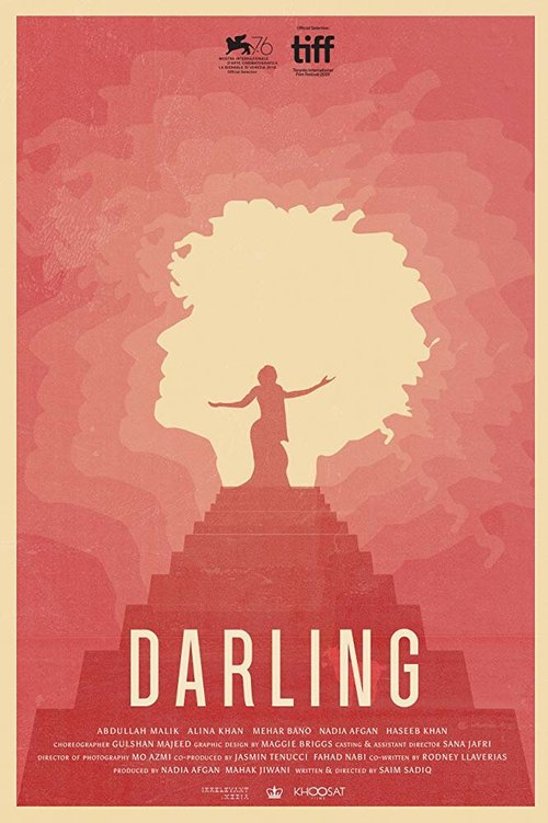 Постер Darling