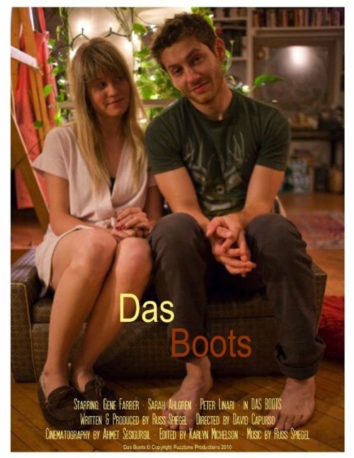 Постер Das Boots