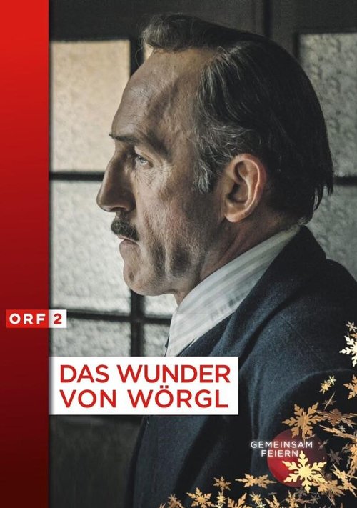Постер Das Wunder von Wörgl