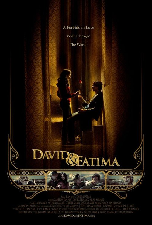 Постер Давид и Фатима